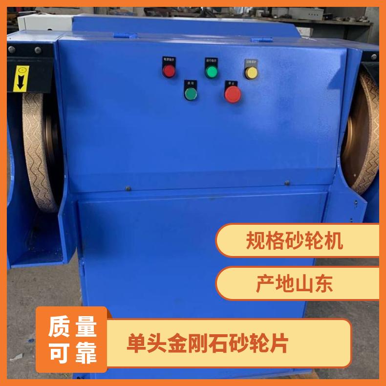 3500转金刚石砂轮机 打磨双轮砂 高速 M3340 磨削用