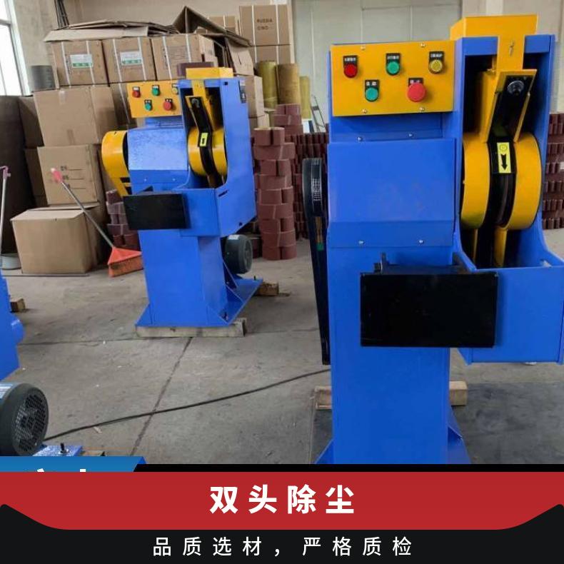 单头防爆除尘一体式砂轮机 MT30 HR/宏如 否 4000W 