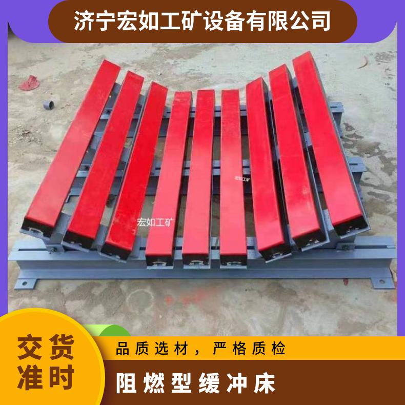 缓冲床厂家 皮带机B800 HCC-80皮带输送机 物料 HR/宏如