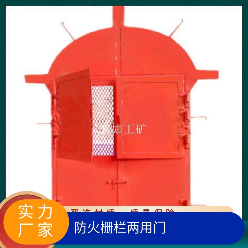 防火栅栏两用门MFHSL1.8*2.0 板材栅栏门图号