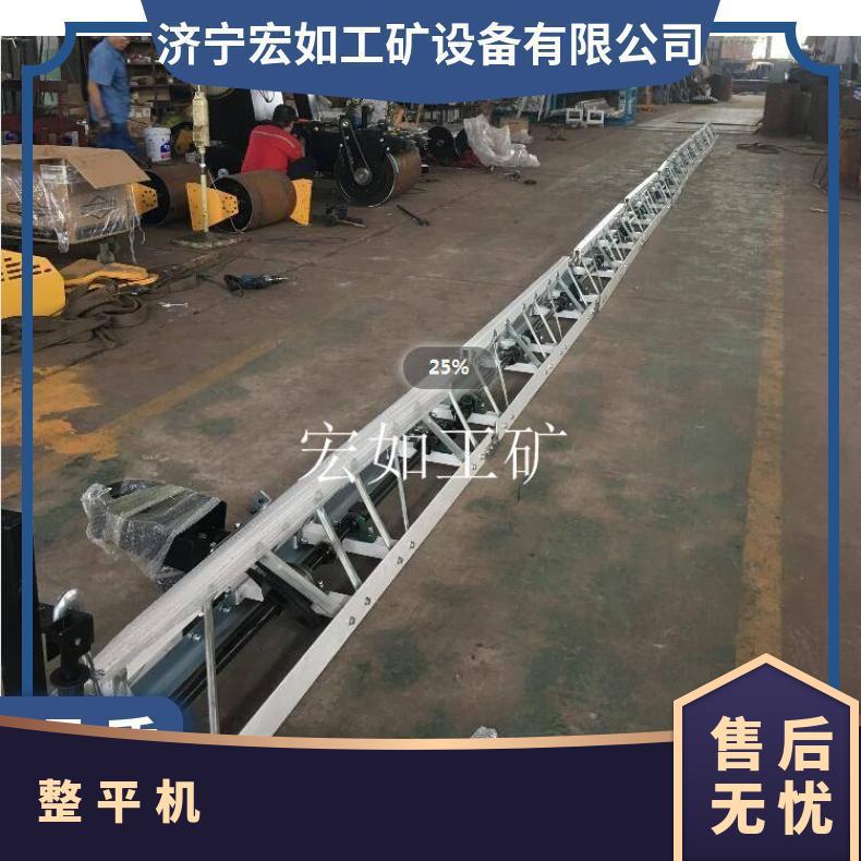 6米混凝土整平机 振动梁 路面 HZP-A160 HR/宏如 25 11kW 3rpm