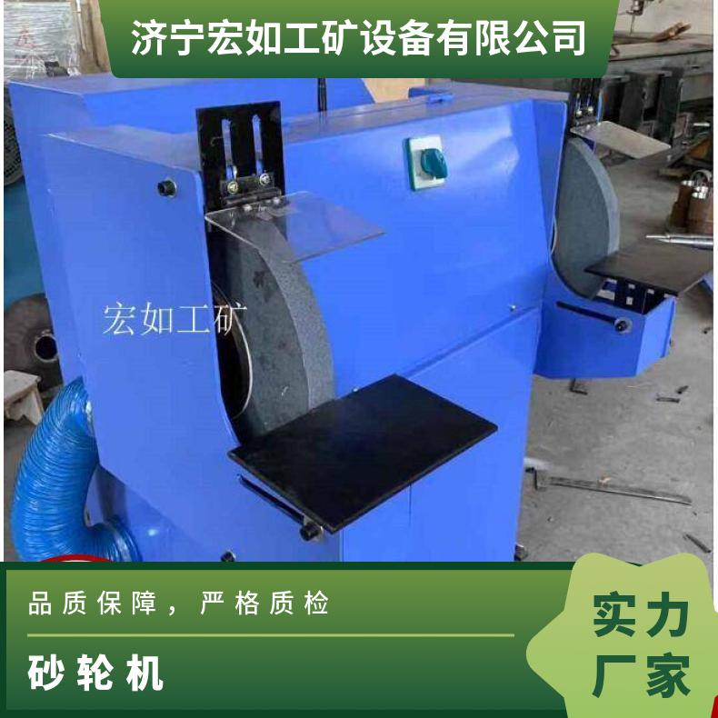 他驱式砂轮机 M3040A 大马力除尘 1440rpm HR/宏如 5500W 否