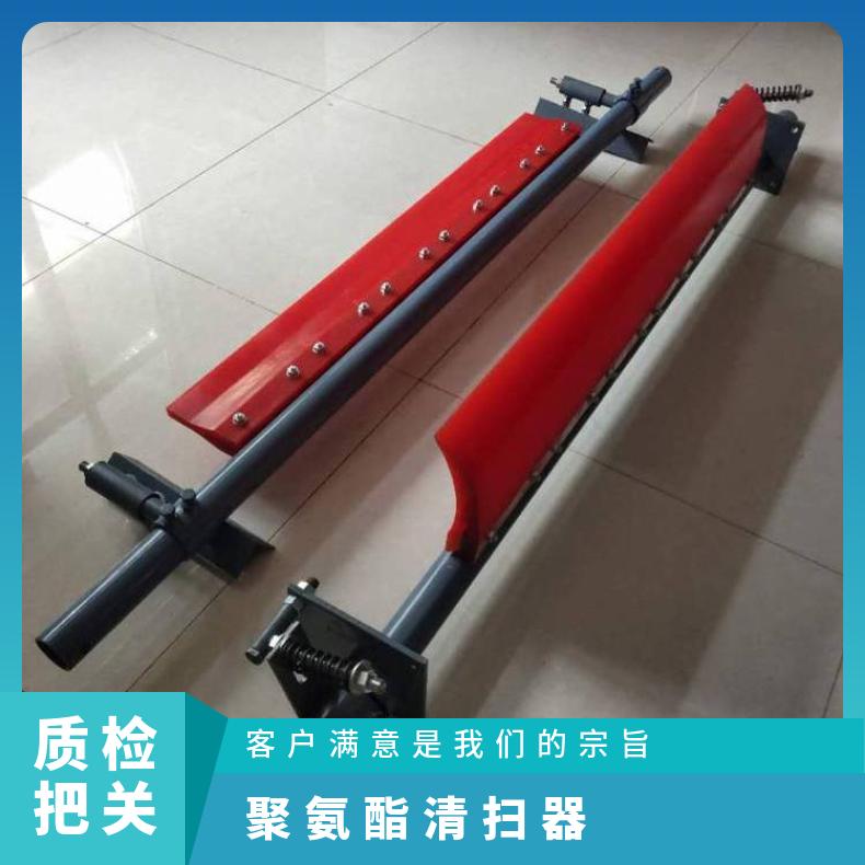 弧形聚氨酯清扫器 H型 B1000 皮带机刮料器刀头 尺寸订做
