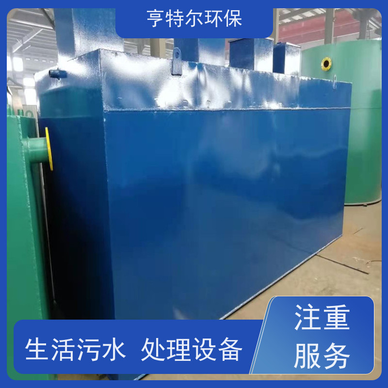 亨特尔环保 150立方 屠宰场污水处理设备 对周围环境无影响 质量可信