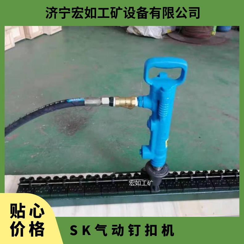 6-13mm气动皮带钉扣机 气锤订扣机 RV6 省力 带宽1000mm 高强力