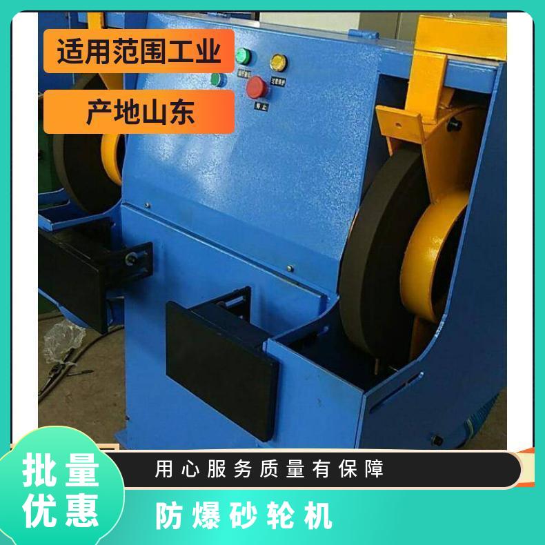 防爆砂轮机 双头除尘式 MT3040 工业 HR/宏如 环保型 环评一下过
