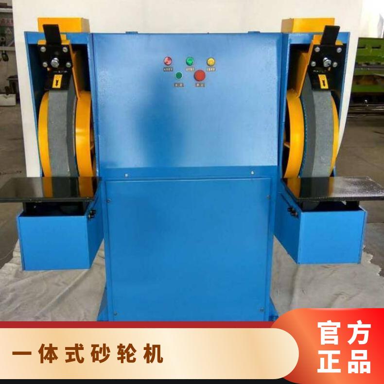 防爆砂轮机 双头除尘分体式 HR/宏如 否 MT3040 工业