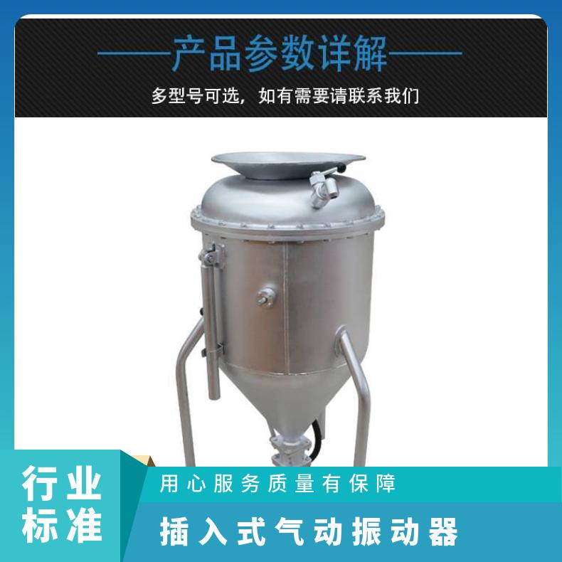 BQF-100深孔装药器 风动搅拌式 宏如牌 矿用