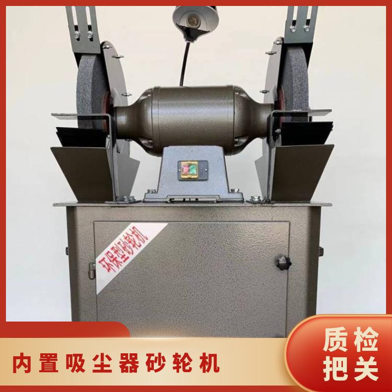 零件削磨砂轮机 除尘式打磨机 M3335型 新型环保设备 350mm直径