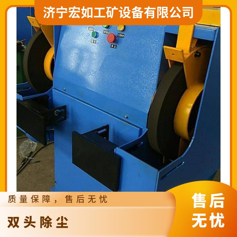 MT3040双头除尘一体式砂轮机 防爆 HR/宏如 4000W 工业打磨砂轮