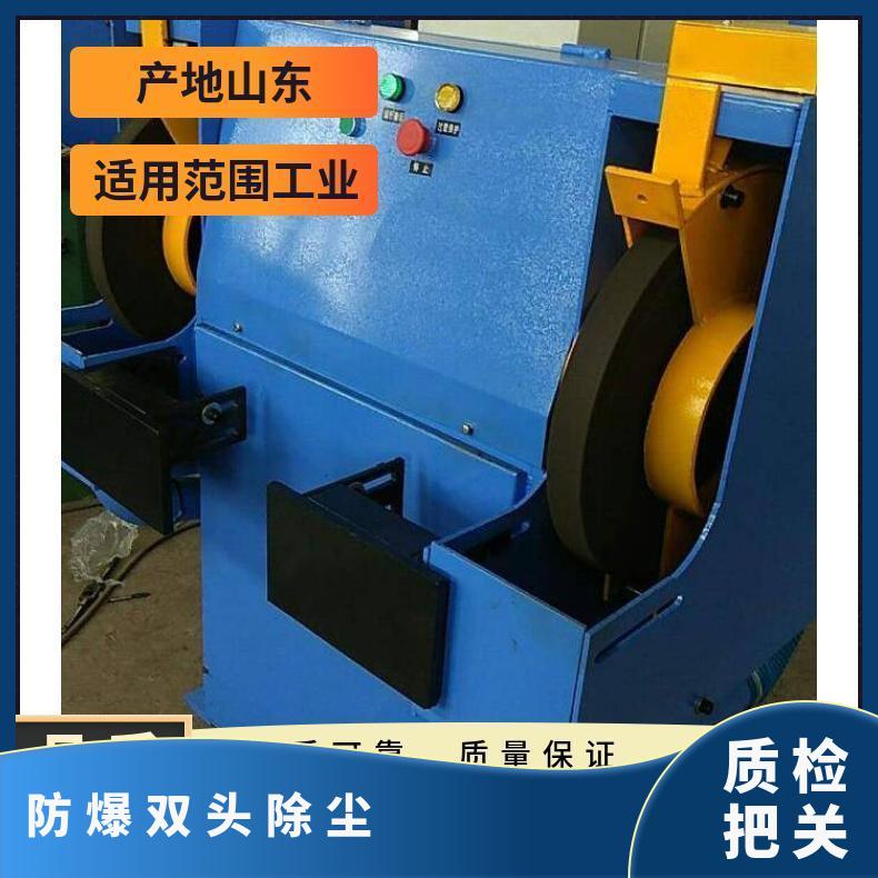 MT3040双头防爆除尘一体式砂轮机 HR/宏如 否 4000W