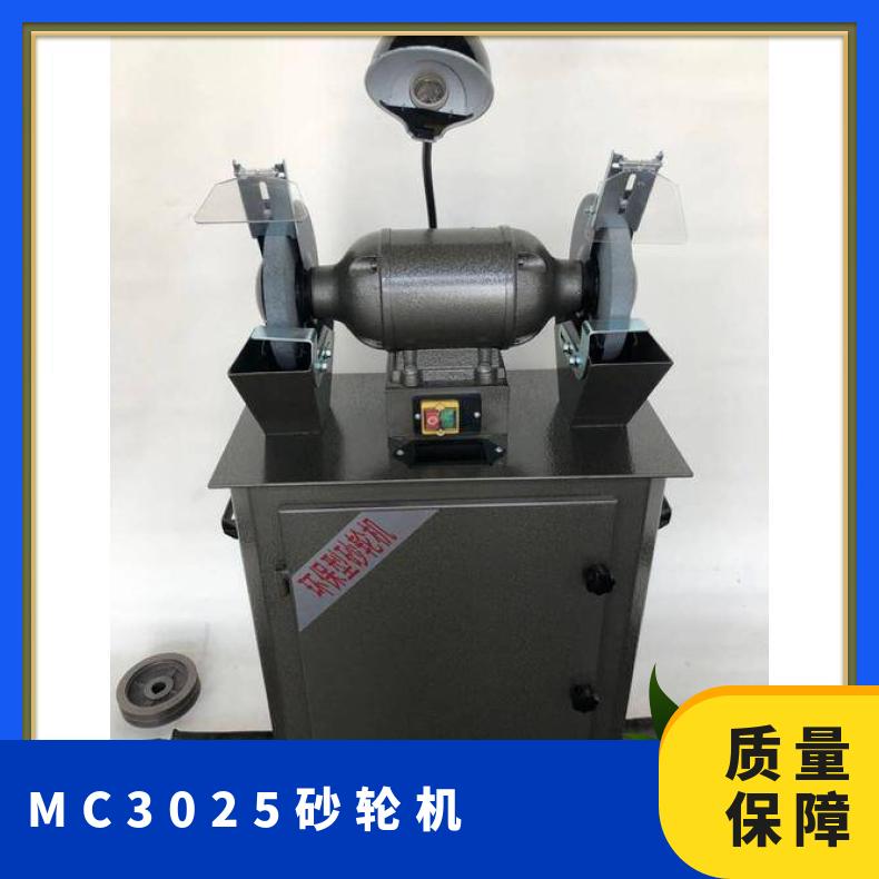 除尘带灯砂轮机 环保 M3330 否 台式砂 HR/宏如 双工位
