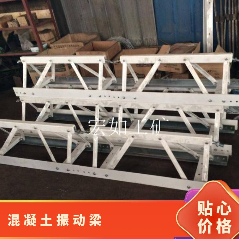 混凝土路面振动梁 桥梁 分节 HR/宏如 555 摊铺机 HZP-A160