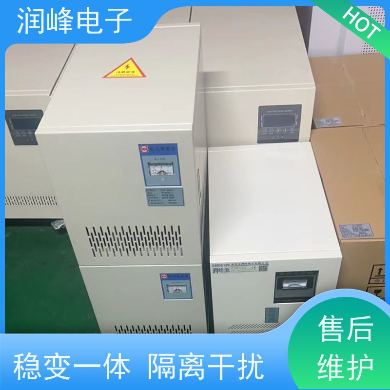 20KVA 380V 整流变压器 三相稳压器变压器 过载能力强