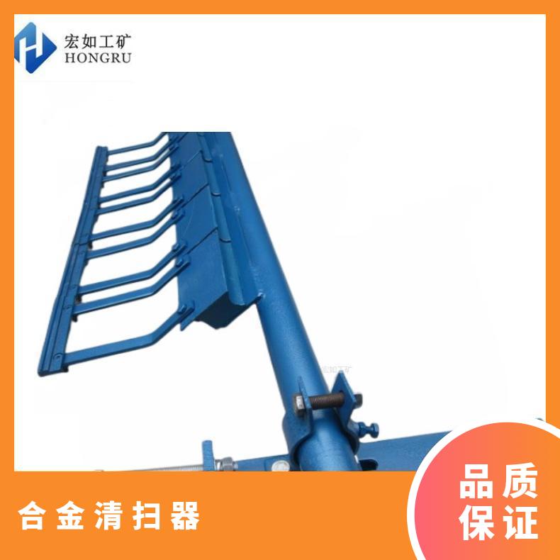 DT3EJP4合金皮带清扫刮板 硬质合金器 B800 一道刮料器