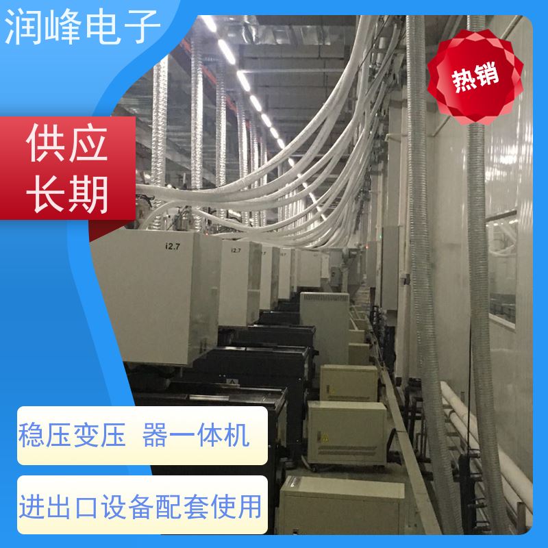 380V转200V电压转换 伺服变压器 13KW 防震 防尘 防潮 防静电