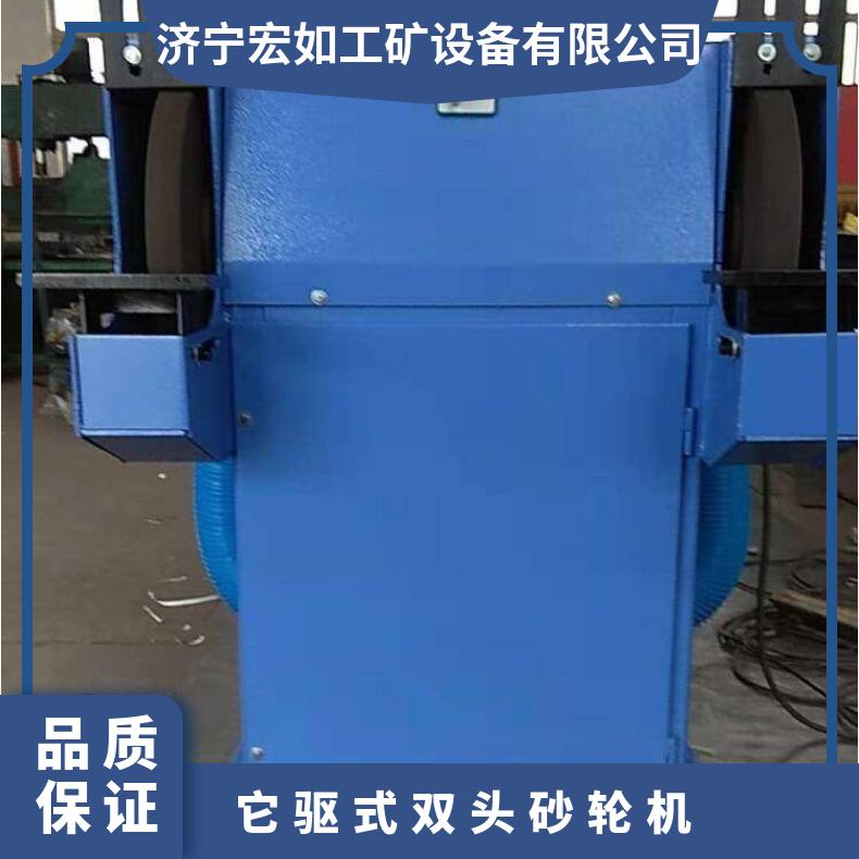 M3060A它驱式砂轮机 大功率除尘式砂 他驱动力足