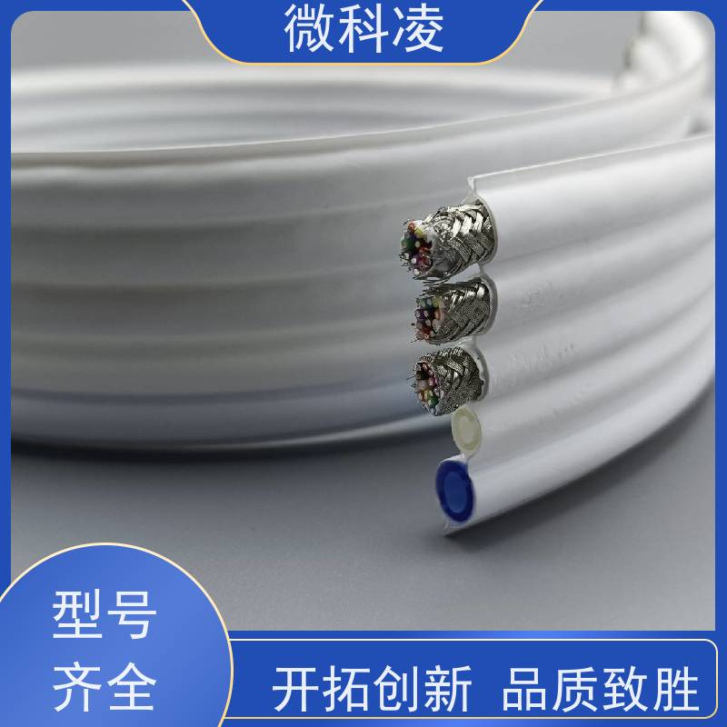 微科凌 超柔超窄一体化扁平 排线 施工过程 公司