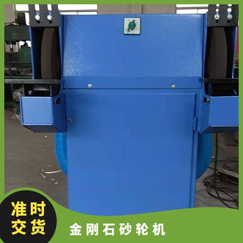 M3040除尘一体式 他式 电动 它驱砂轮机 否 HR/宏如