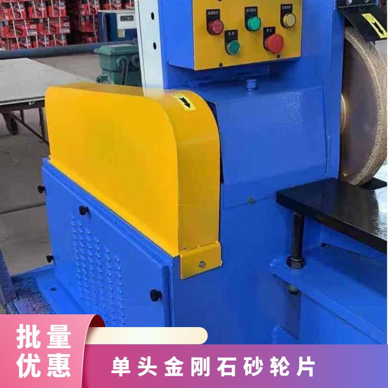 金刚石片砂轮机 带水冷单轮M3040A 否 HR/宏如 台式 高速打磨