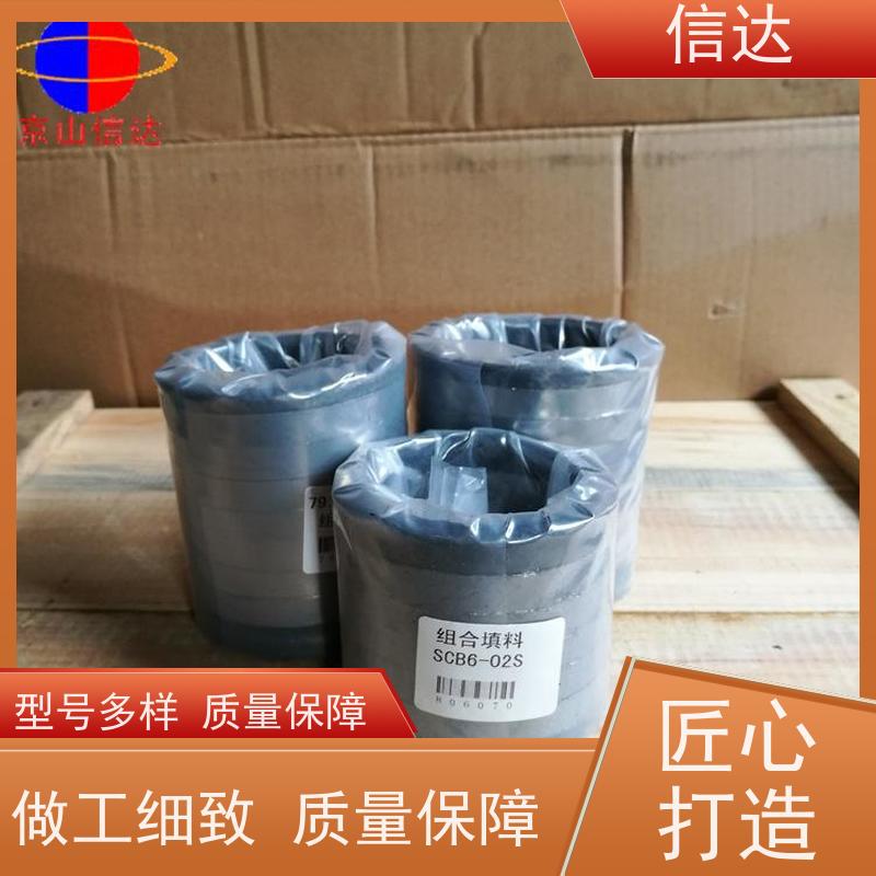 锅炉 吹灰器 G3A填料 降低噪音 安装简便 克莱德系列配件
