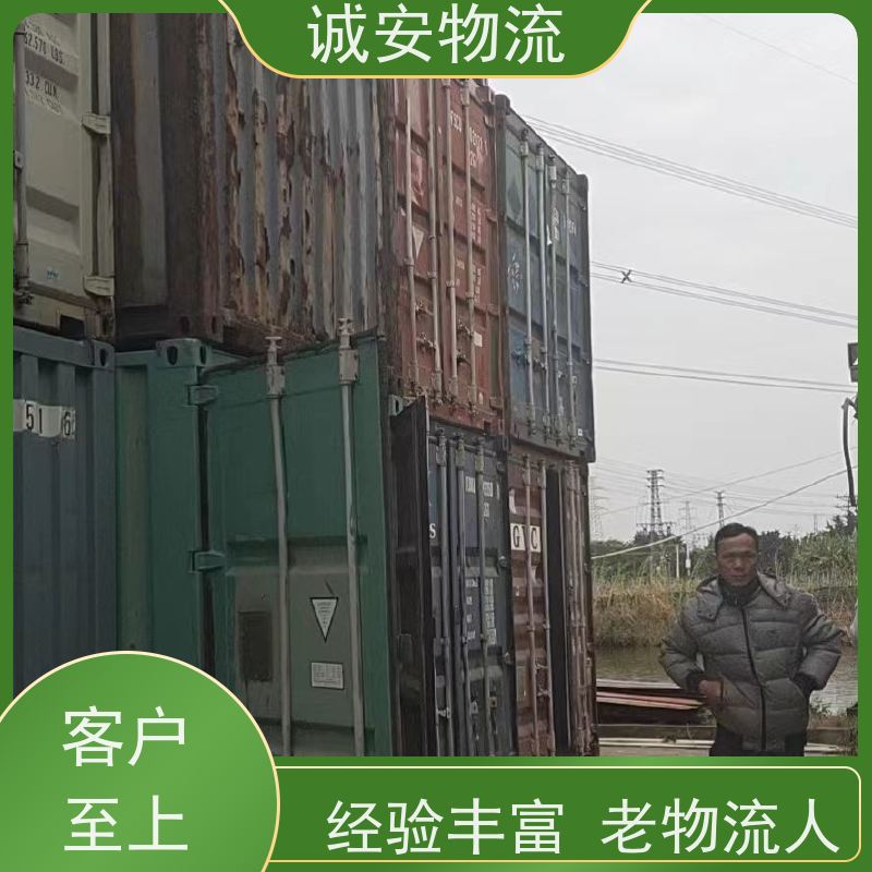 诚安物流10吨车河源到东莞一般贸易买单报关随时发车