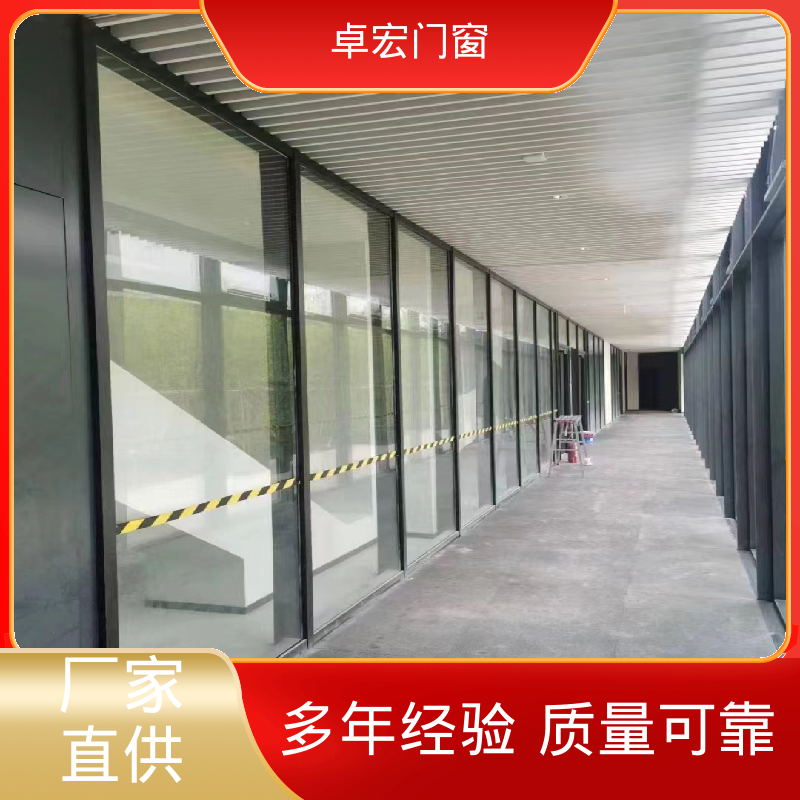 卓宏铝合金材质防火玻璃隔断坚固耐用承接急单源头厂家
