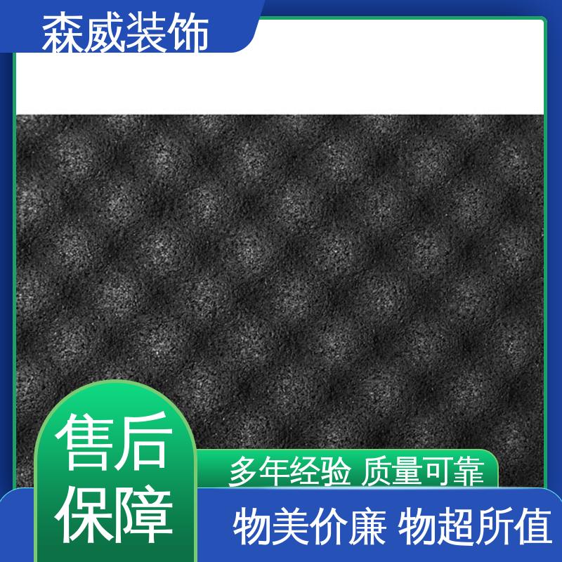 聚氨酯橡胶隔声减震垫 节能环保 浮筑建筑楼板地面降噪 森威