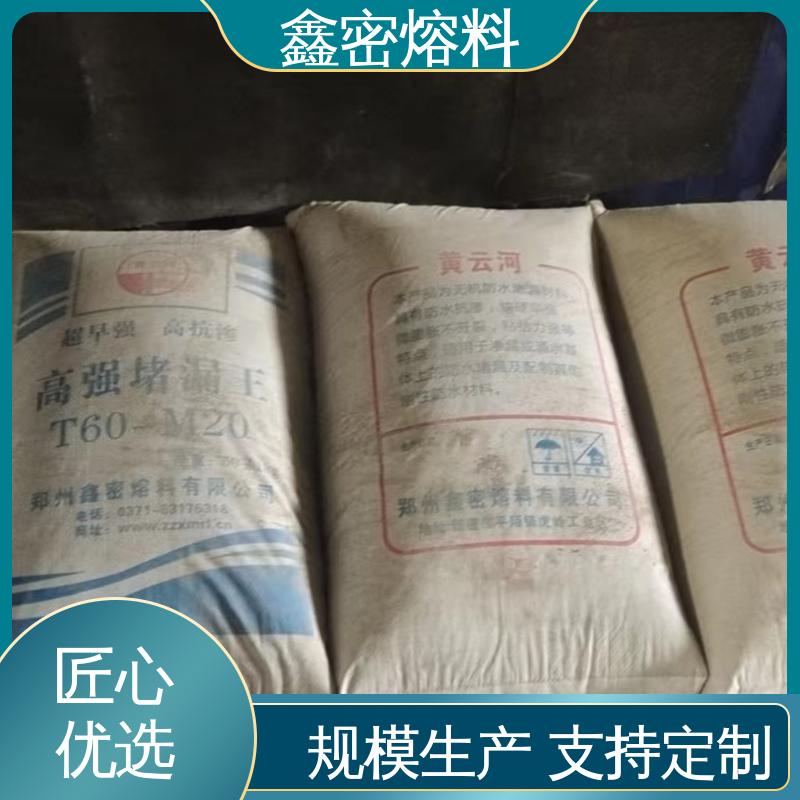 图6