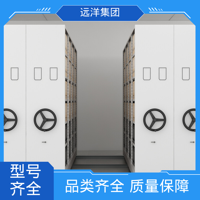 Yuanyang School Hand-Cranked File Cabinets are sturdy and durable, custom-made on demand, with ample supply 4