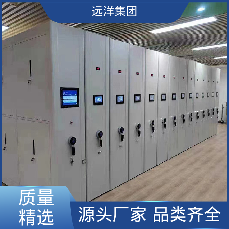 Ocean-wide office magnetic anti-magnetic dense cabinets with large storage capacity and customized physical manufacturers on demand 5