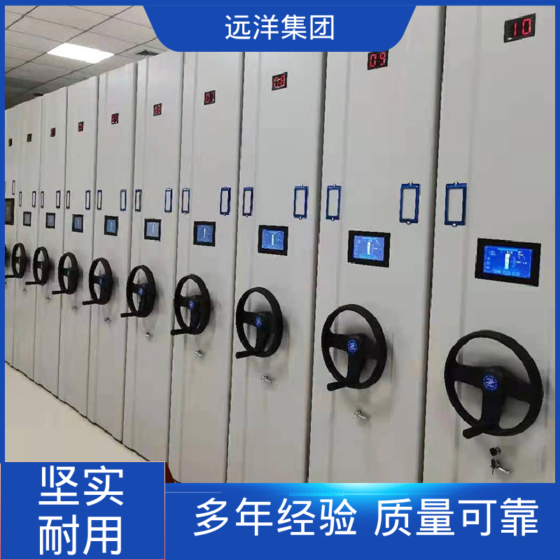 Ocean-wide office magnetic anti-magnetic dense cabinets with large storage capacity and customized physical manufacturers on demand 4