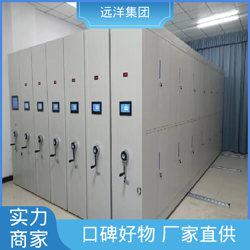 Yuanyang School Hand-Cranked File Cabinets are sturdy and durable, custom-made on demand, with ample supply 3