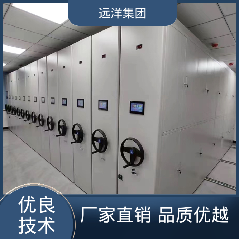 Yuanyang School Hand-Cranked File Cabinets are sturdy and durable, custom-made on demand, with ample supply 2