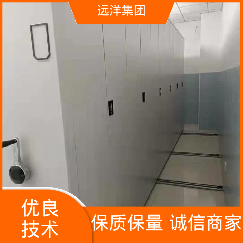 Yuanyang School Hand-Cranked File Cabinets are sturdy and durable, custom-made on demand, with ample supply 5