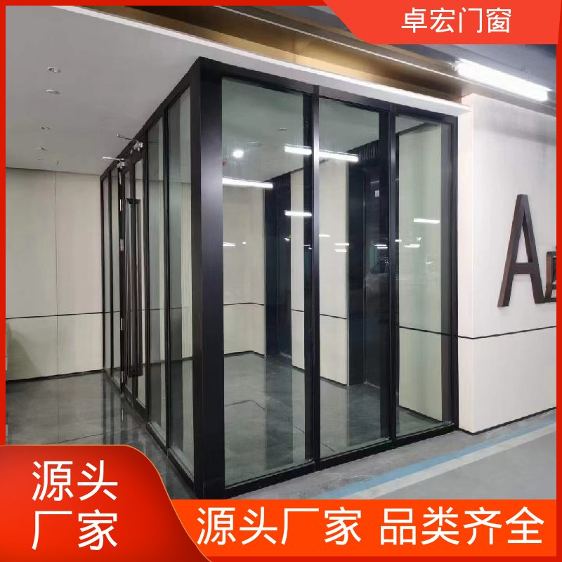 卓宏办公室百叶窗办公室隔断坚固耐用免费设计厂家供应