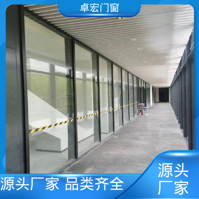 卓宏办公室百叶窗自装活动隔断耐磨耐用承接急单厂家供应