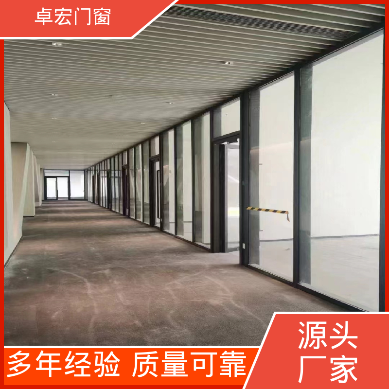 卓宏铝合金材质自装活动隔断防水防潮免费设计厂家供应