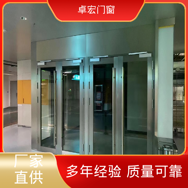 卓宏铝合金材质玻璃隔断防水阻燃承接急单源头厂家