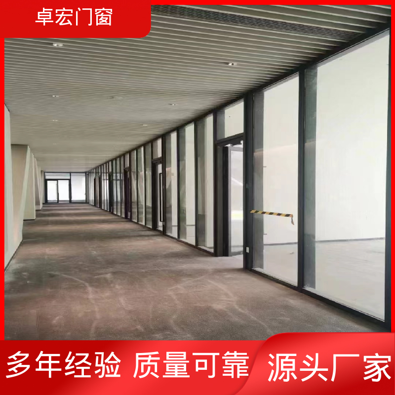卓宏办公室百叶窗防火隔断防水防潮支持定制源头厂家