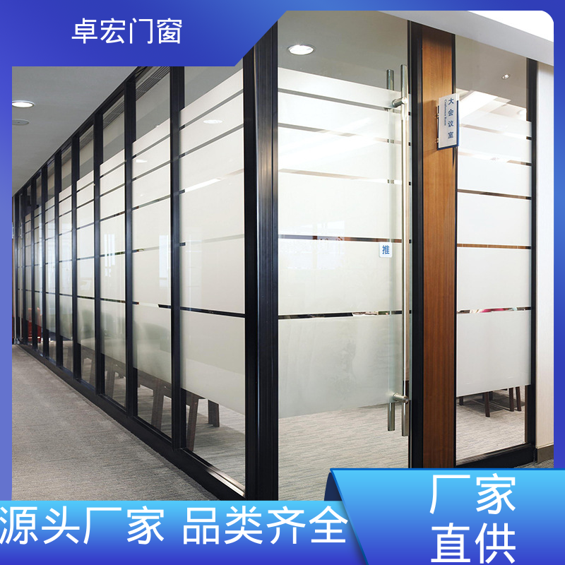 卓宏单玻双玻双层玻璃隔断防水防潮免费设计厂家供应