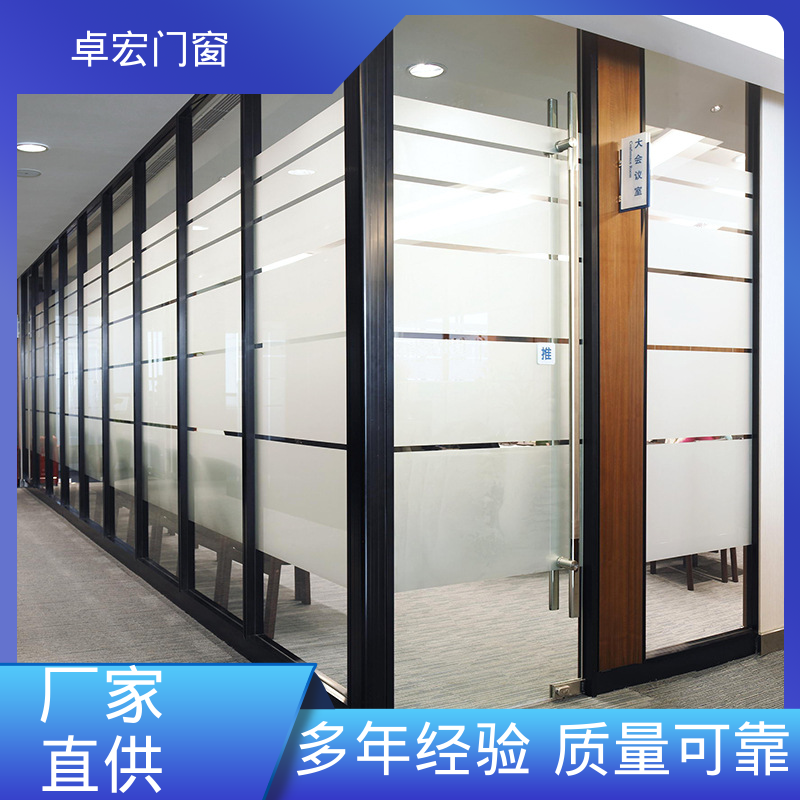 卓宏办公室百叶窗自装活动隔断耐磨耐用指导安装源头厂家