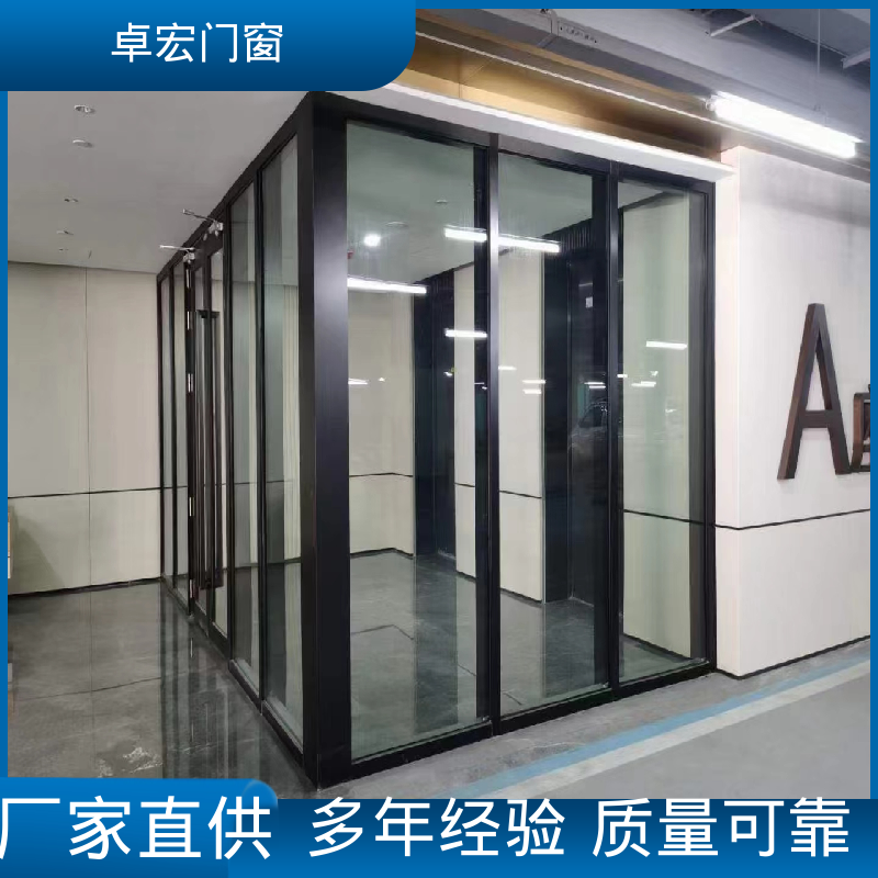 卓宏办公室百叶窗防火隔断坚固耐用指导安装厂家供应
