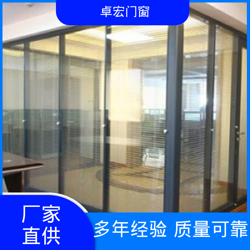 卓宏单玻双玻防火隔断坚固耐用可接工程源头厂家
