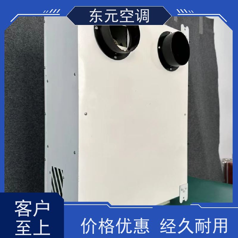 东元 DX-D-300 静音型单向流新风机 安装维护简单