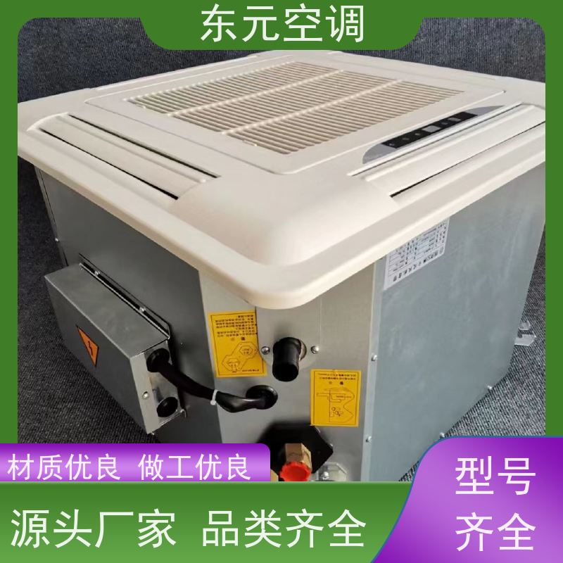 东元 FP-WA-204 壁挂式风机盘管 性能稳定 安装简单