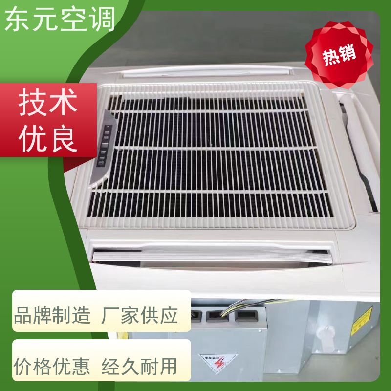 东元 FP-K-68 壁挂式风机盘管 高效节能 适用范围广