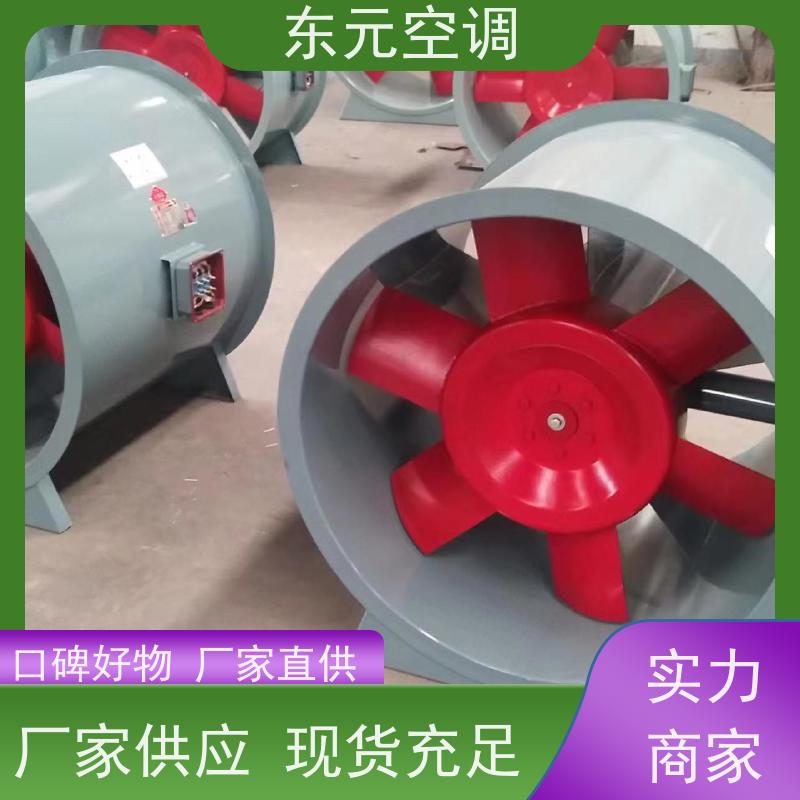 东元空调 SWF-I-6A 方形壁式排风机 适用范围广