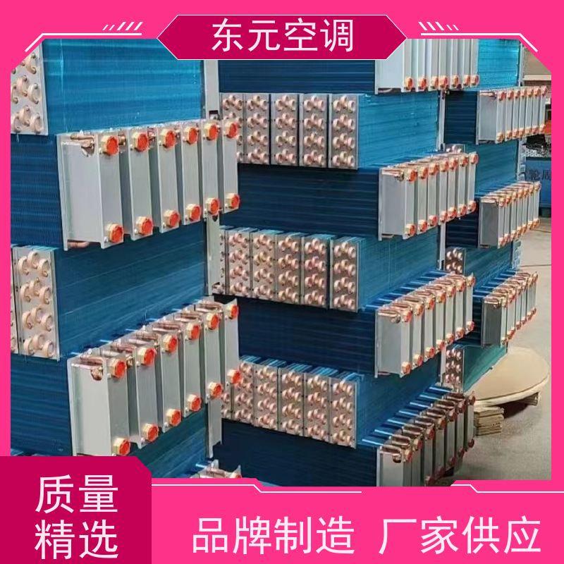 东元 FP-LM-102 立柜式风机盘管 生产厂家 经济实用