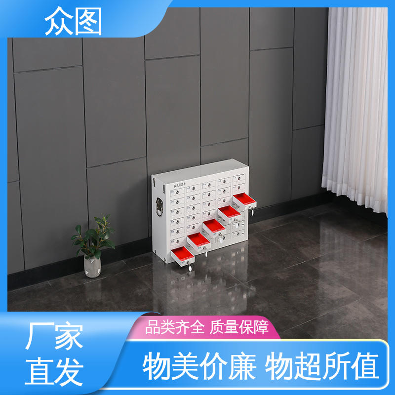 众图 充电柜 办公会议室 可加指纹电子密码 手机保管柜